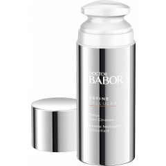 Intensywny balsam oczyszczający z efektem cieplnym. Detox Lipo Cleanser